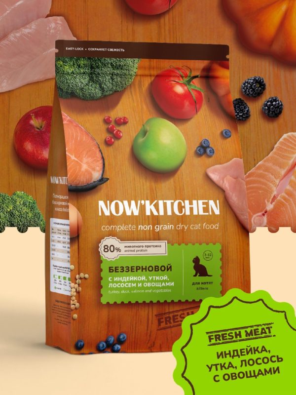 Fresh беззерновой корм для котят со свежей индейкой, уткой, лососем и овощами, Kitten Grain-free Recipe, Turkey, Duck, Salmon, 7,26 кг (7.26 кг)