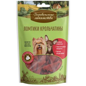 Ломтики крольчатины для для малых и миниатюрных пород (55 г)