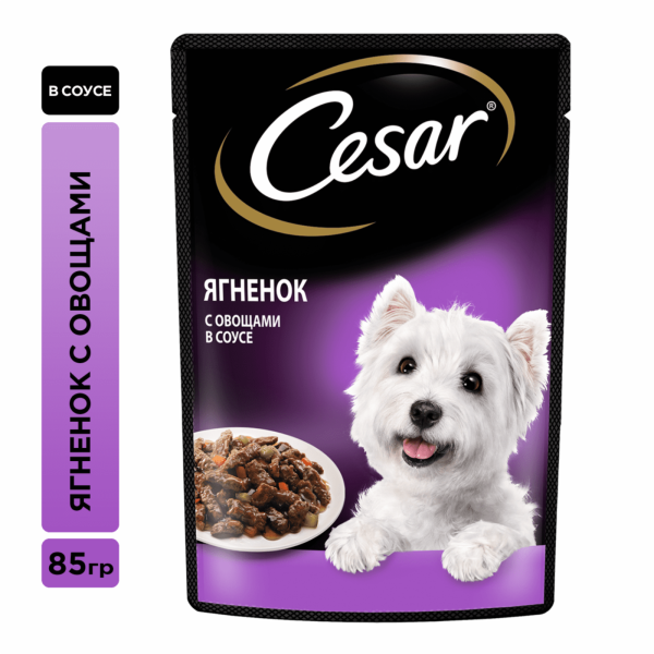 Влажный корм Cesar для взрослых собак, с ягненком и овощами в соусе, 85г 10222813 (85 г)