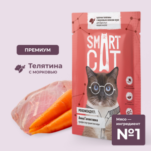 Паучи для взрослых кошек и котят кусочки телятины с морковью в нежном соусе. Влажный корм (85 г)