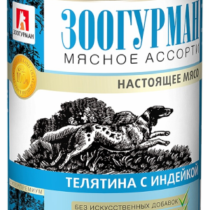 Консервы для собак Мясное Ассорти Телятина с индейкой (350 г)