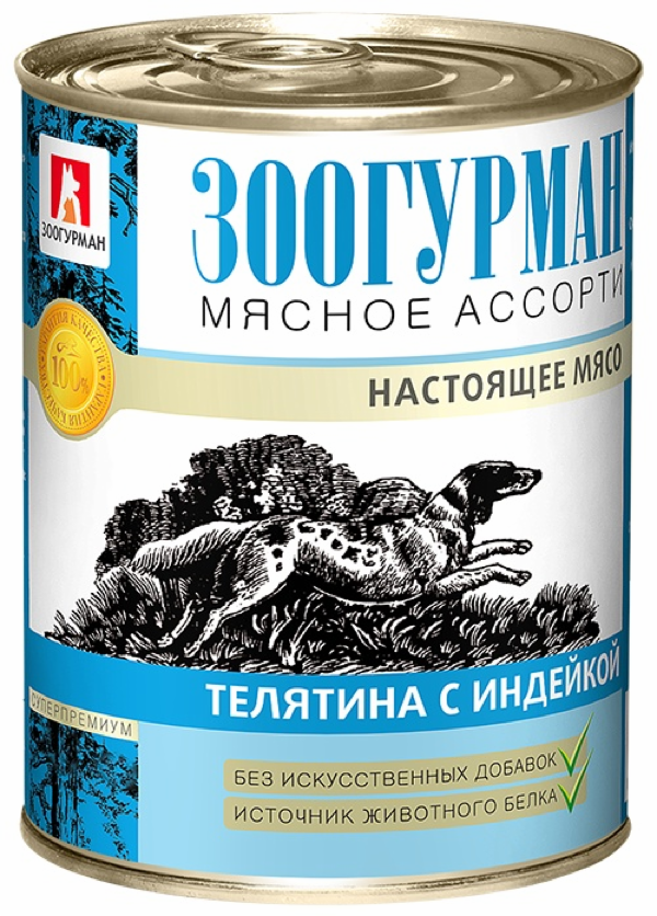 Консервы для собак Мясное Ассорти Телятина с индейкой (100 г)