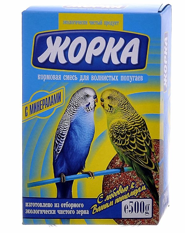 Для волнистых попугаев с минералами (коробка) (500 г)