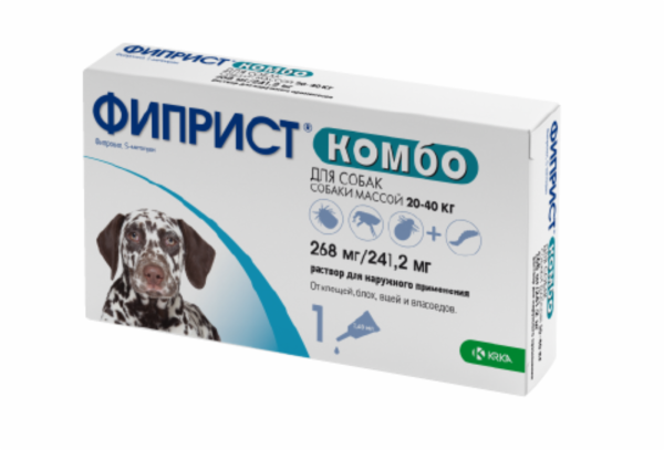 Фиприст Комбо для собак 20-40 кг, 2.68 мл (20 г)