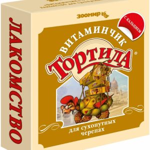 ВИТАМИНЧИК с кальцием, полезное лакомство для сухопутных черепах, коробка (50 г)