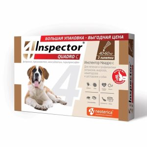 Капли на холку для собак 40-60кг, 3 шт (50 г)