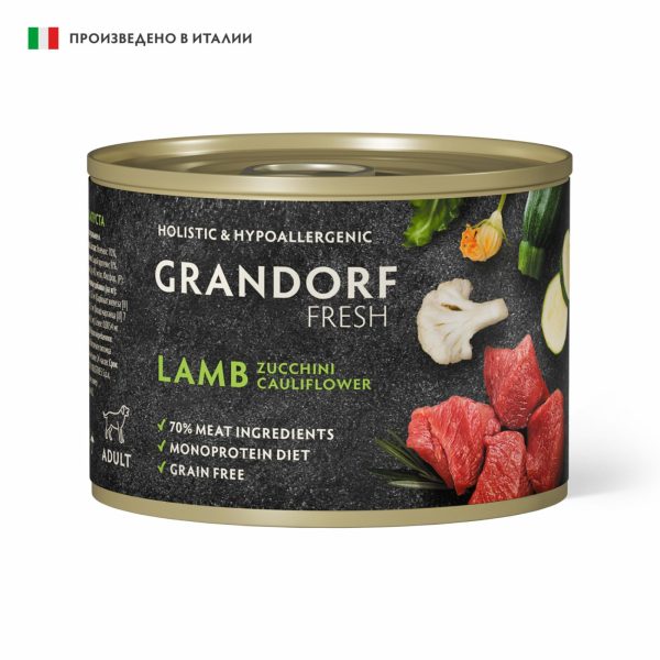Fresh Консервы для собак Паштет из ягненка с цуккини и цветной капустой (200 г)