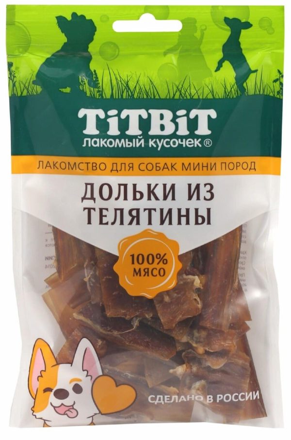 Дольки из телятины для собак мини пород (70 г)