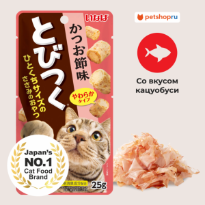 Запеченное лакомство Tobitsuku для кошек со вкусом кацуобуси (25 г)