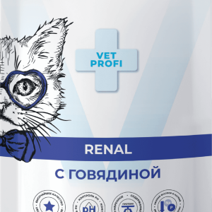 Паучи для кошек Renal кусочки в соусе с Говядиной (85 г)