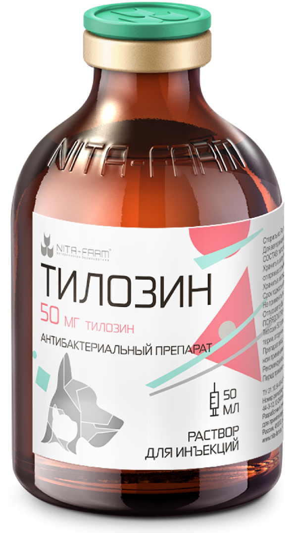 Тилозин 50, 50 мл (50 мл)