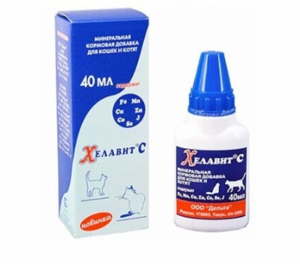 Хелавит С, (минеральная кормовая добавка для кошек  и котят) (40 мл)