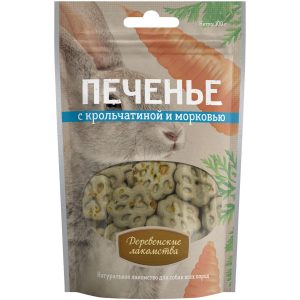 Печенье с крольчатиной и морковью (100 г)