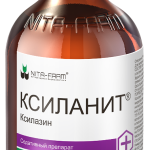 Ксиланит, 50 мл (50 мл)