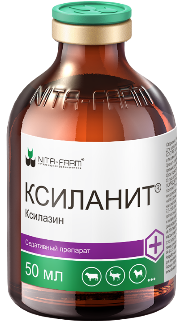 Ксиланит, 50 мл (50 мл)