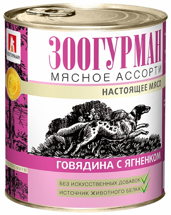 Консервы для щенков Мясное Ассорти Говядина с ягненком (750 г)