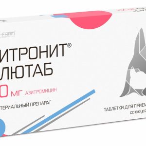 Азитронит Солютаб 200 мг (10 г)