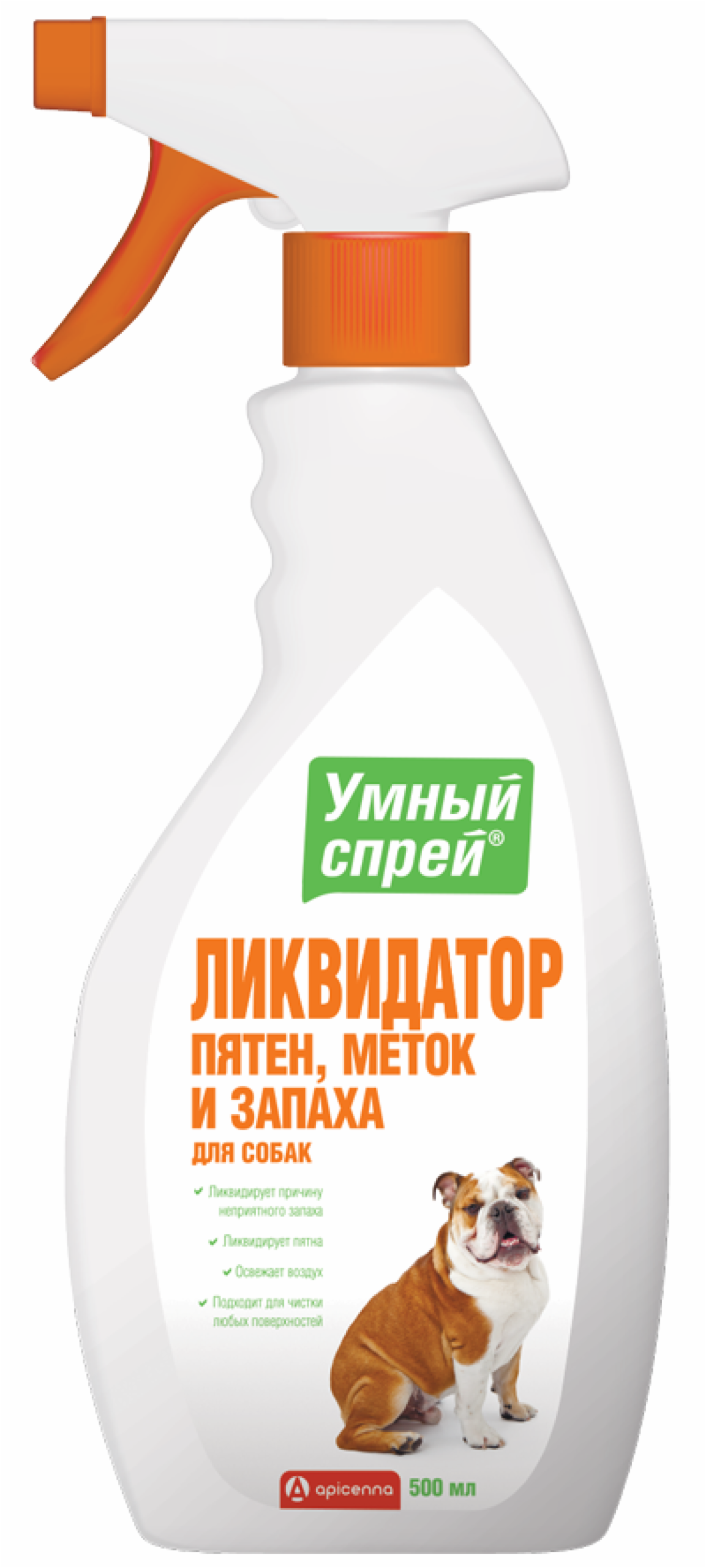 "Умный спрей" ликвидатор пятен, меток и запаха для собак (500 г)