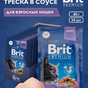 Пауч для взрослых кошек с треской в соусе, 1 шт (1 шт)