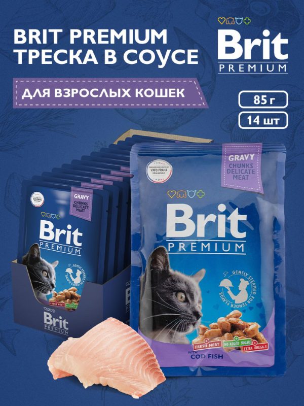 Пауч для взрослых кошек с треской в соусе, 1 шт (1 шт)