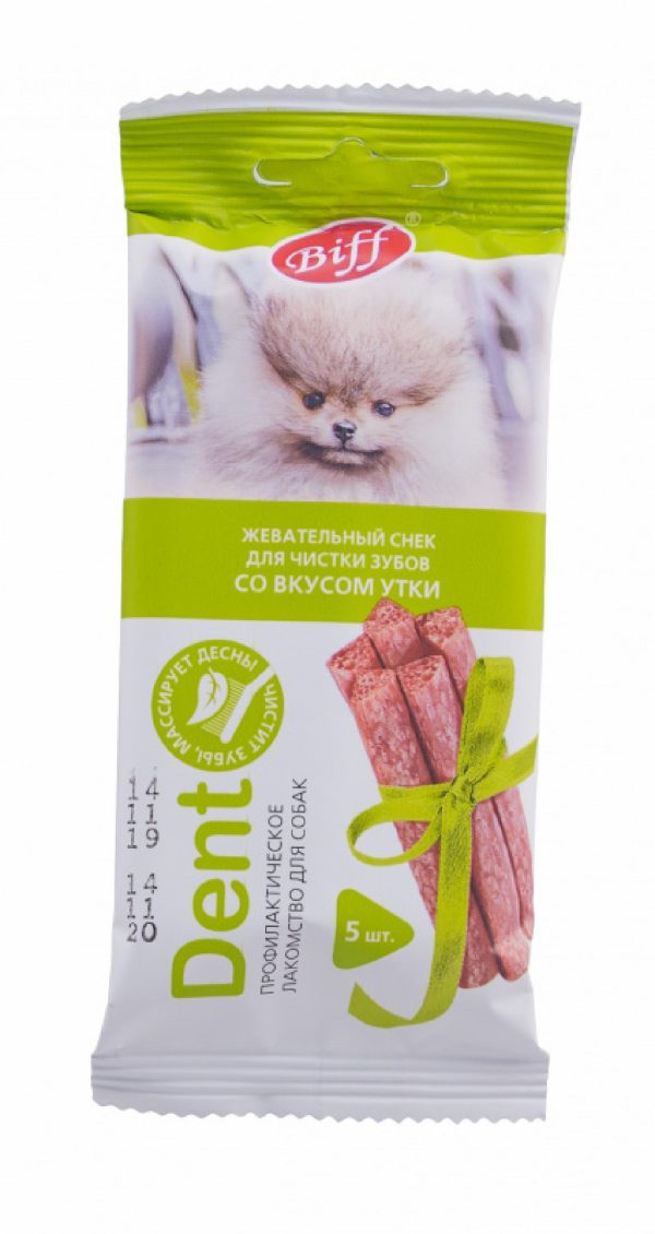 Жевательный снек Dent со вкусом утки для собак мини пород (20 г)