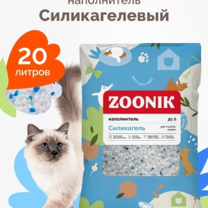 Наполнитель для кошачьего туалета, силикагелевый 20л. (8.9 кг)