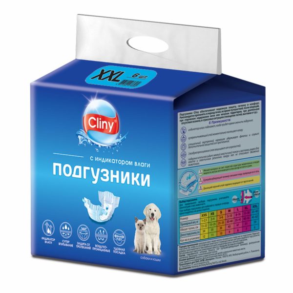 Подгузники для собак 25-40 кг (6 шт) (XXL)