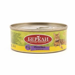 Консервы для кошек с индейкой (100 г)