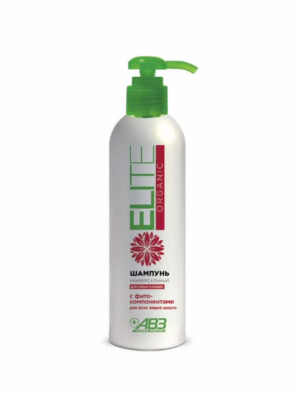 Elite Organic Шампунь универсальный для собак и кошек (270 мл)