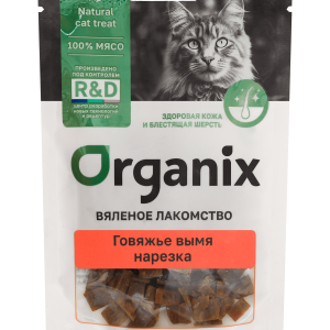 Вяленое лакомство для кошек "Говяжье вымя нарезка" (30 г)