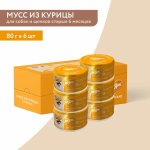 Мусс для собак и щенков старше 6 месяцев, курица с печенью, набор 6шт. (480 г)