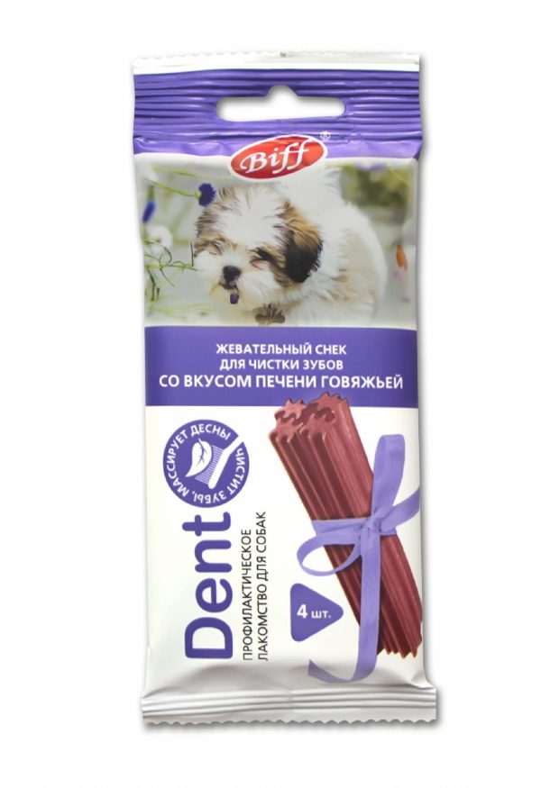 Жевательный снек DENT со вкусом печени говяжьей (для мелких пород) (40 г)