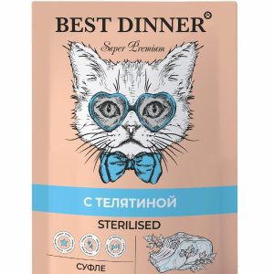 Суфле для стерилизованных кошек Мясные деликатесы с Телятиной (85 г)