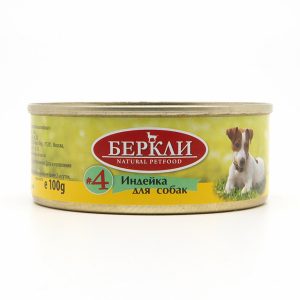 Консервы для собак с индейкой LOCAL (100 г)