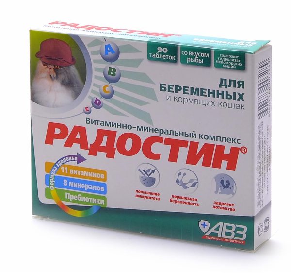 "Радостин" добавка витаминно-минеральная для беременных и кормящих кошек, 90 табл. (90 таб.)