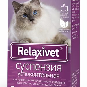 Relaxivet Суспензия успокоительная 25 мл (78 г)
