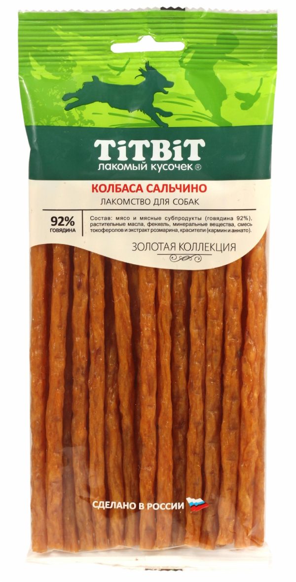 Золотая коллекция Колбаса Сальчино для собак (120 г)