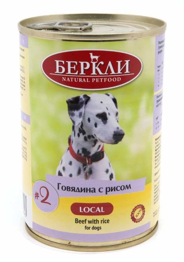 Консервы для собак с говядиной и рисом (400 г)