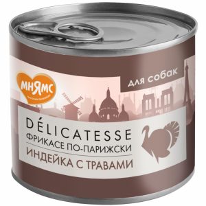 Консервы "Фрикасе по-парижски" для собак всех пород из индейки с травами (200 г)