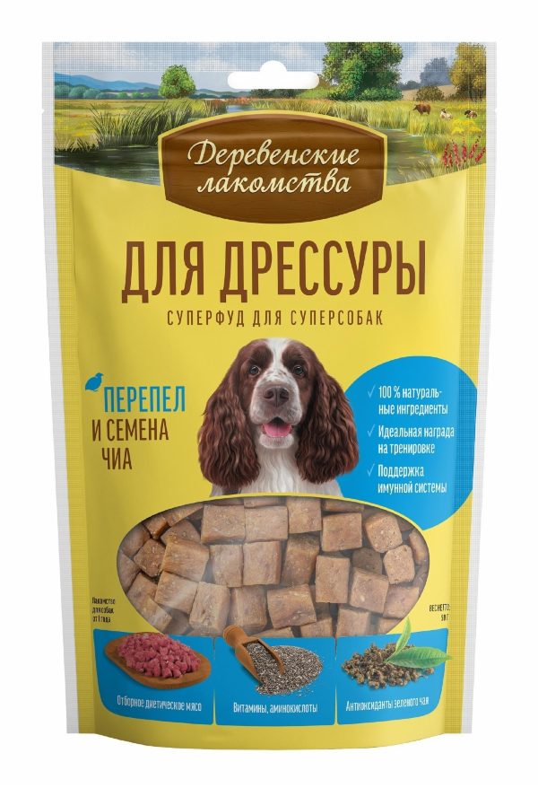 Лакомства для дрессурыю Перепел и семена чиа (90 г)