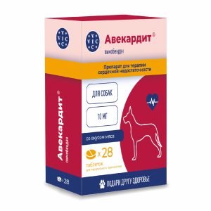Авекардит 10мг для крупных собак, 28 табл (36 г)
