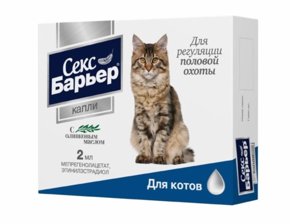 Секс Барьер капли для котов, 2 мл (10 г)