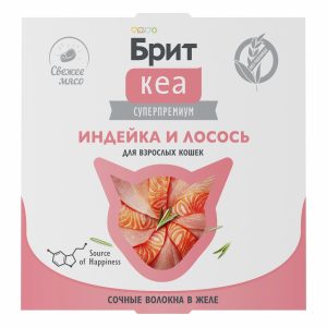 Ламистер для взрослых кошек, Индейка и Лосось в желе, 75 г (75 г)