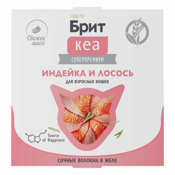 Ламистер для взрослых кошек, Индейка и Лосось в желе, 75 г (75 г)