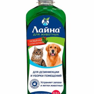 Лайна для животных пихта (500 мл)
