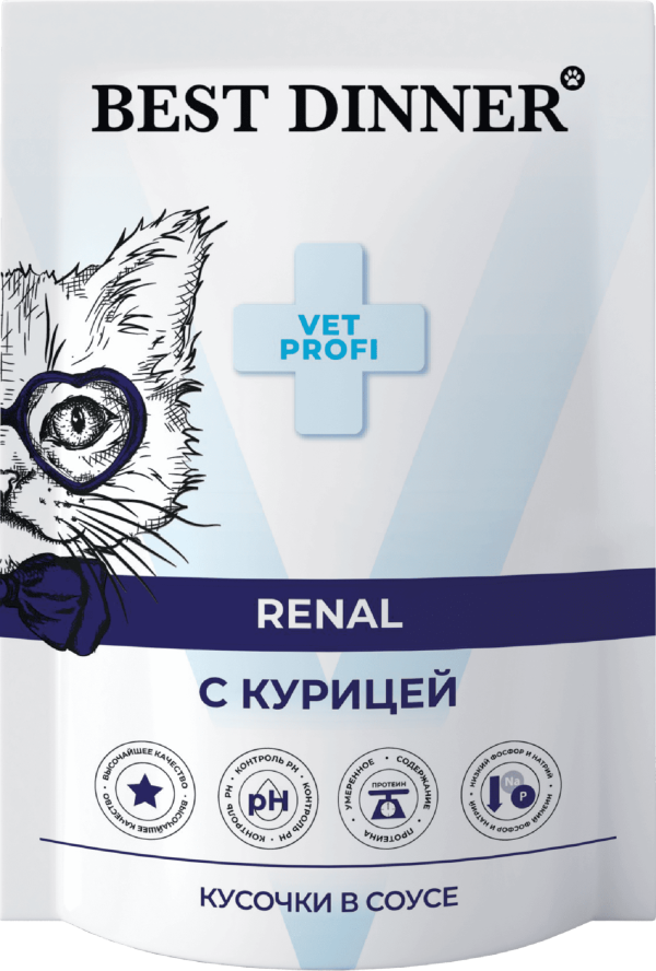 Паучи для кошек Renal кусочки в соусе с Курицей (85 г)