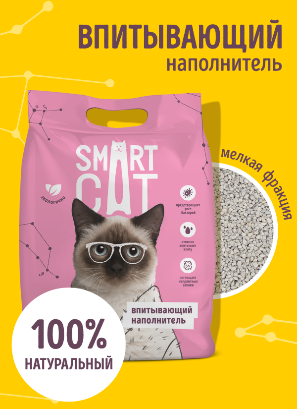 Впитывающий наполнитель, мелкая фракция, 10 л (5 кг)