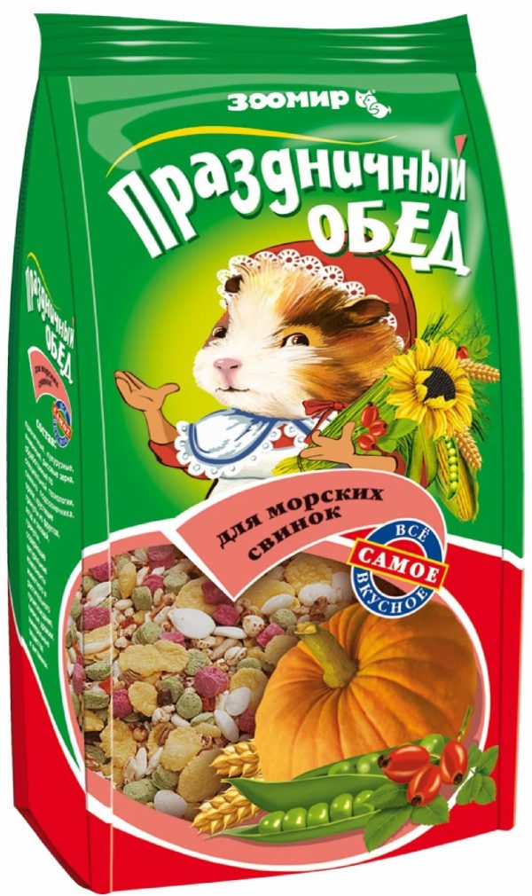 Корм-лакомство для морских свинок "Праздничный обед" (250 г)