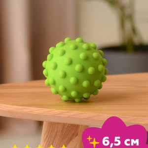 Игрушка для собак "Мяч массажный", зеленый (d 6,5 см)