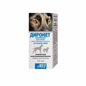 Диронет суспензия для собак (15 мл)